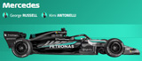 Red Bull Racing